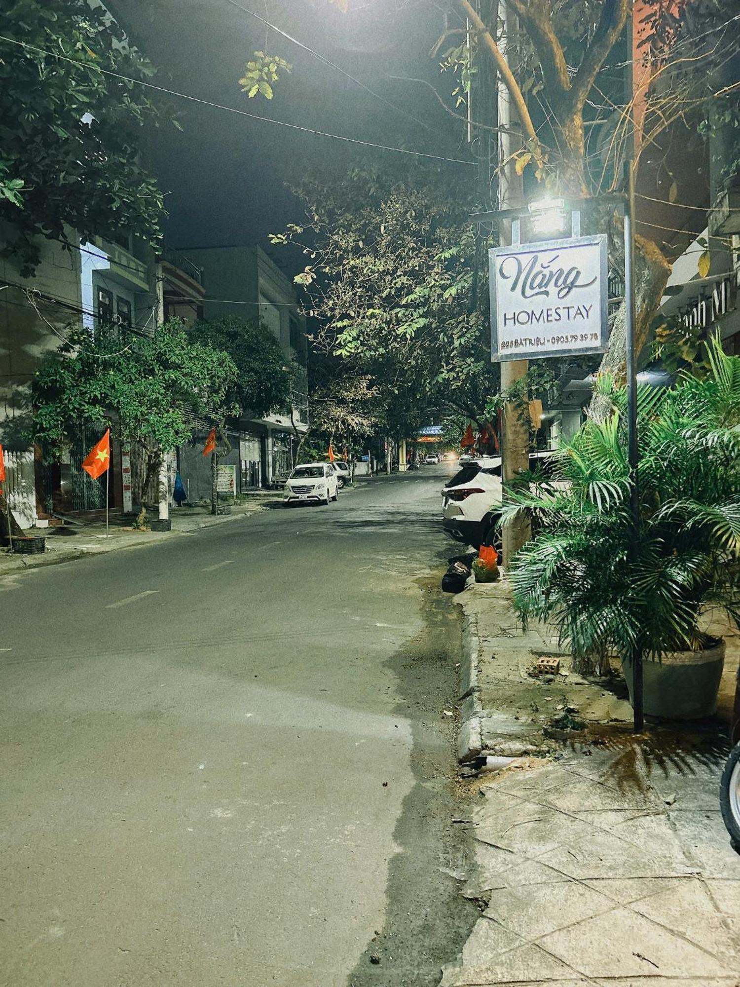 Nang Homestay Tuy Hoa Εξωτερικό φωτογραφία